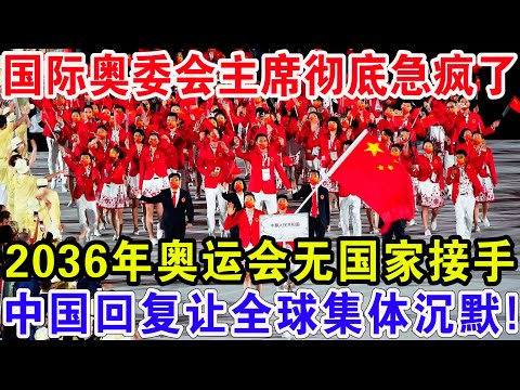 波神前三节,神勇表现,狂揽,开云体育官网,开云体育App,开云赛事直播,开云体育娱乐,开云平台入口