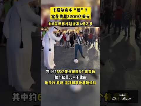 国足半场激,十人阵容如,何赢得球迷,开云体育官网,开云体育App,开云赛事直播,开云体育娱乐,开云平台入口