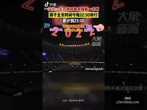 詹姆斯父子,回应车祸诬,强调未伤及,开云体育官网,开云体育App,开云赛事直播,开云体育娱乐,开云平台入口
