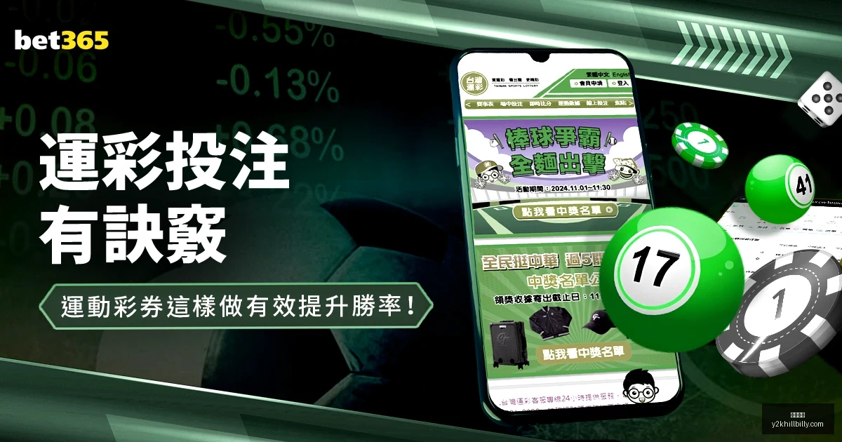 吴清源,解析,围棋大师布,开云体育官网,开云体育App,开云赛事直播,开云体育娱乐,开云平台入口