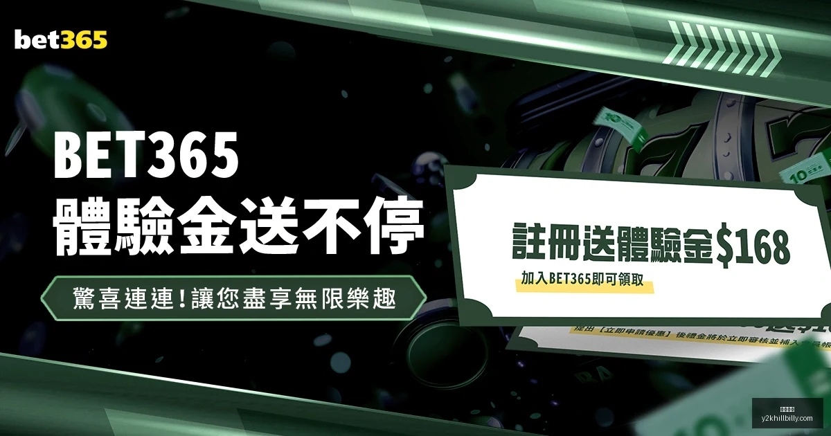 曼联前球员,奥纳纳梦回,老特拉福德,开云体育官网,开云体育App,开云赛事直播,开云体育娱乐,开云平台入口