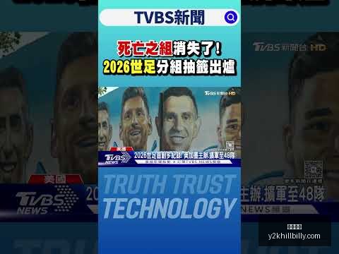 徐灿成功卫,首回合,击败,开云体育官网,开云体育App,开云赛事直播,开云体育娱乐,开云平台入口