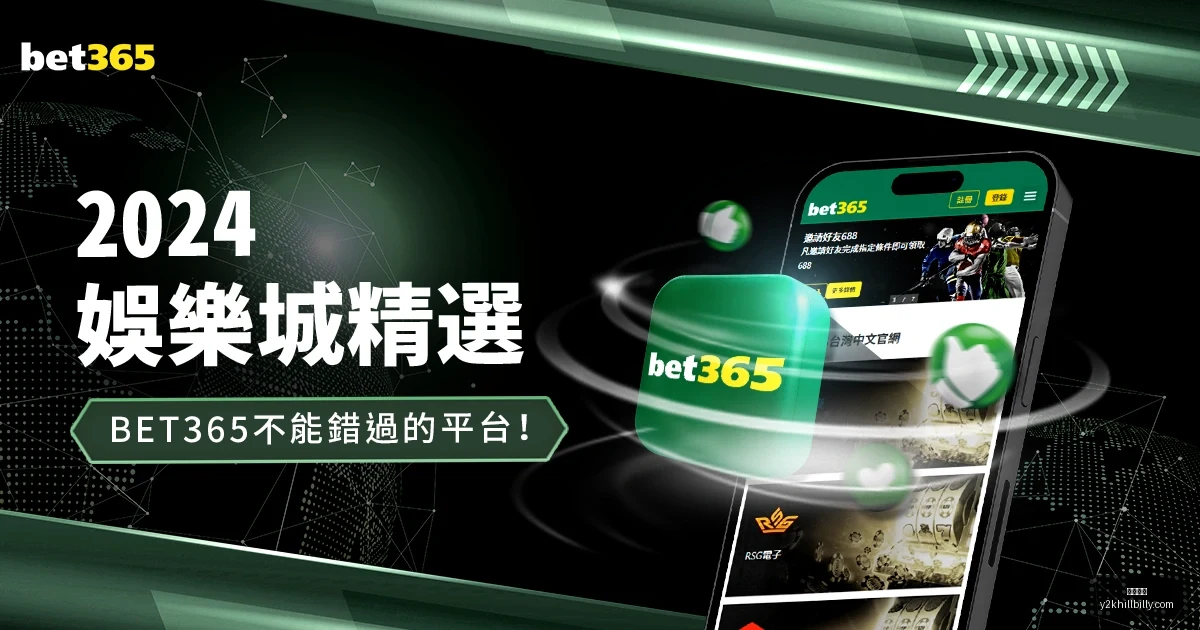 东契奇与詹,姆斯联手,分难救湖人,开云体育官网,开云体育App,开云赛事直播,开云体育娱乐,开云平台入口