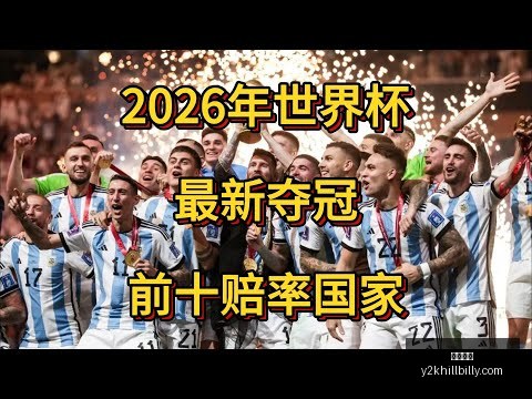 湖人主帅巧,妙以,最佳防守球,开云体育官网,开云体育App,开云赛事直播,开云体育娱乐,开云平台入口