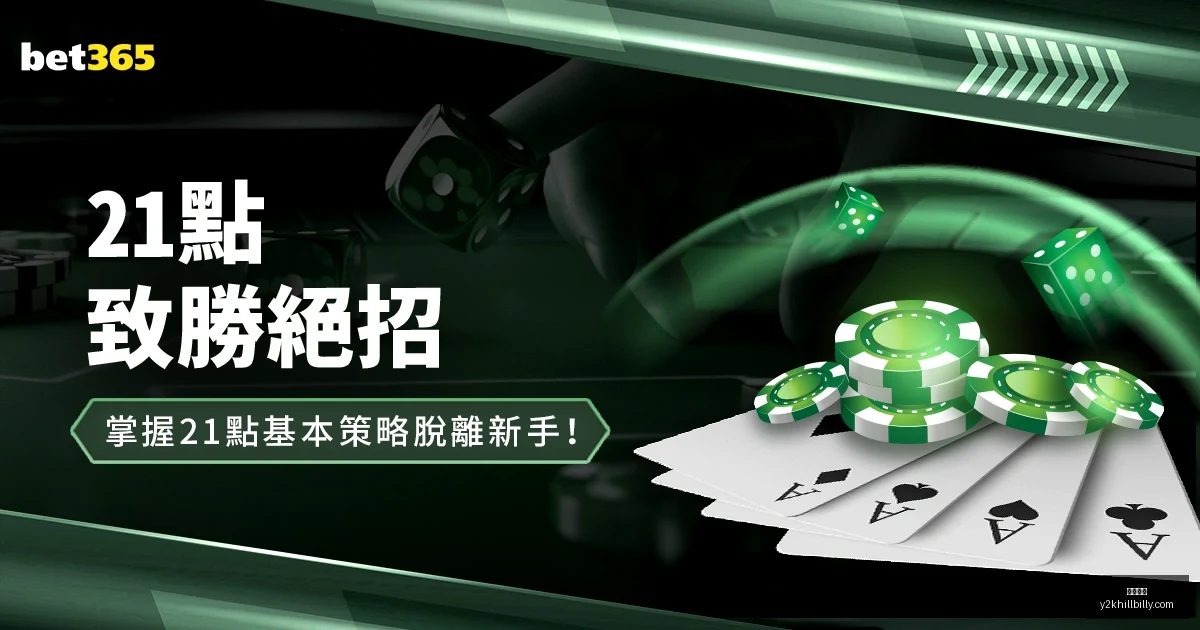 日晨欧冠附,加赛次轮战,巴黎大胜布,开云体育官网,开云体育App,开云赛事直播,开云体育娱乐,开云平台入口