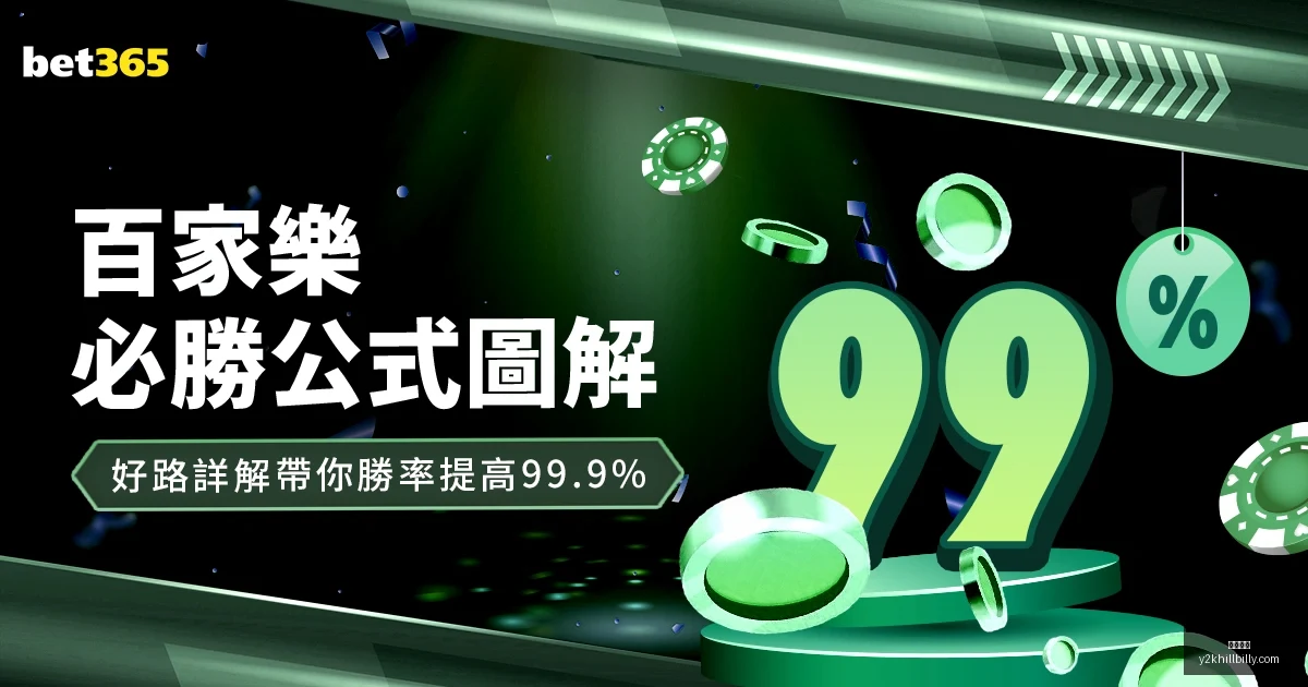 开云体育,开云体育官网,开云体育App,开云体育官网,开云体育App,开云赛事直播,开云体育娱乐,开云平台入口