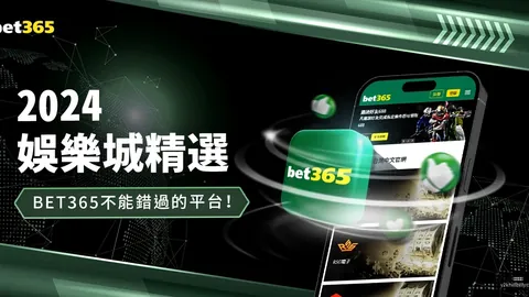 1月25日常规赛：浙江方兴渡浙江稠州金租 精彩对决