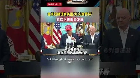 徐灿成功卫冕，首，开云体育官网，回合“击败”裁判，对手目瞪口呆