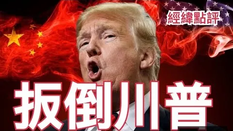 罗：世界足球榜样，职业精神典范百分百