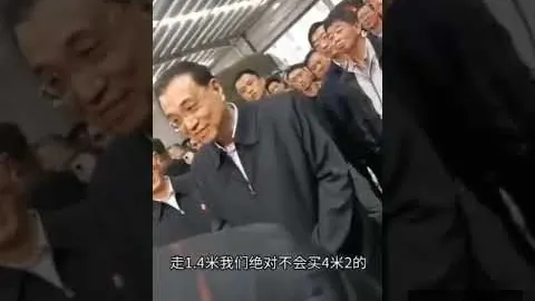 卡馬文加与巴爾韋德续约至2028，共铸皇马新辉煌篇章