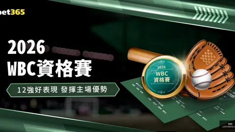 聚焦需求，砥砺前行开云体育官网——何广沂爆破大师纪事录